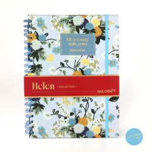 Ibi Craft Cuaderno A4 Espiral 80 Hjs Helen
