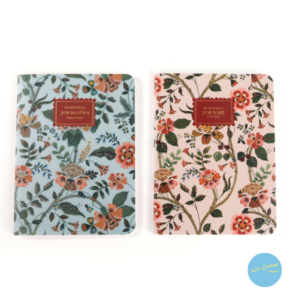 Ibi Craft Cuaderno A6 32 Hjs C/U (Set X2) Helen